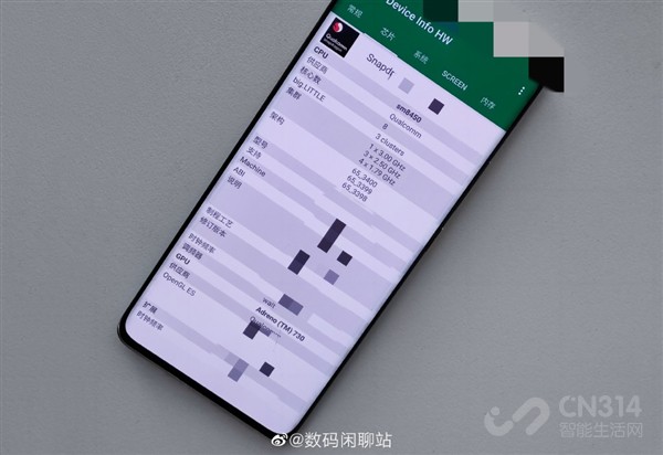 С콢ع С12MIX 5ǰ