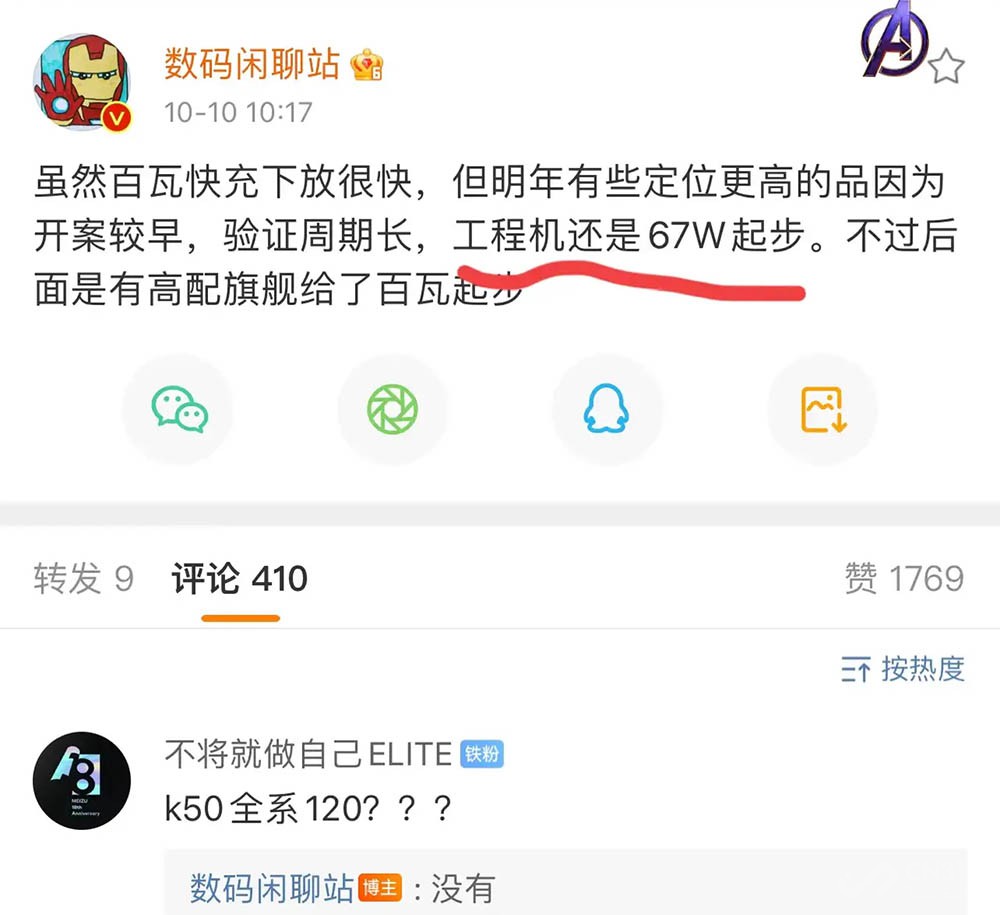  콢øֱ