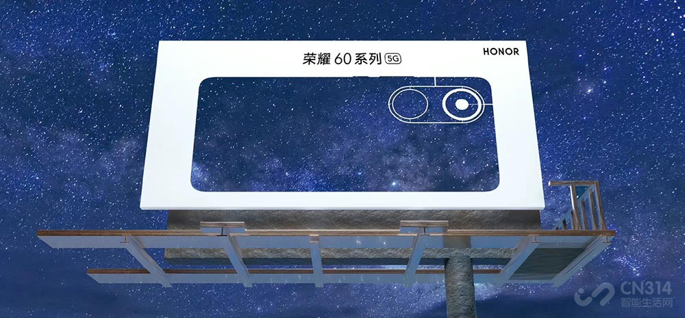 OPPO Reno7ҫ60ع Ӱֵ