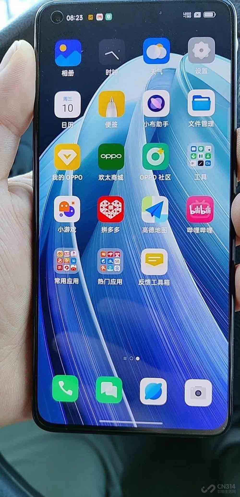 OPPO Reno7ҫ60ع Ӱֵ