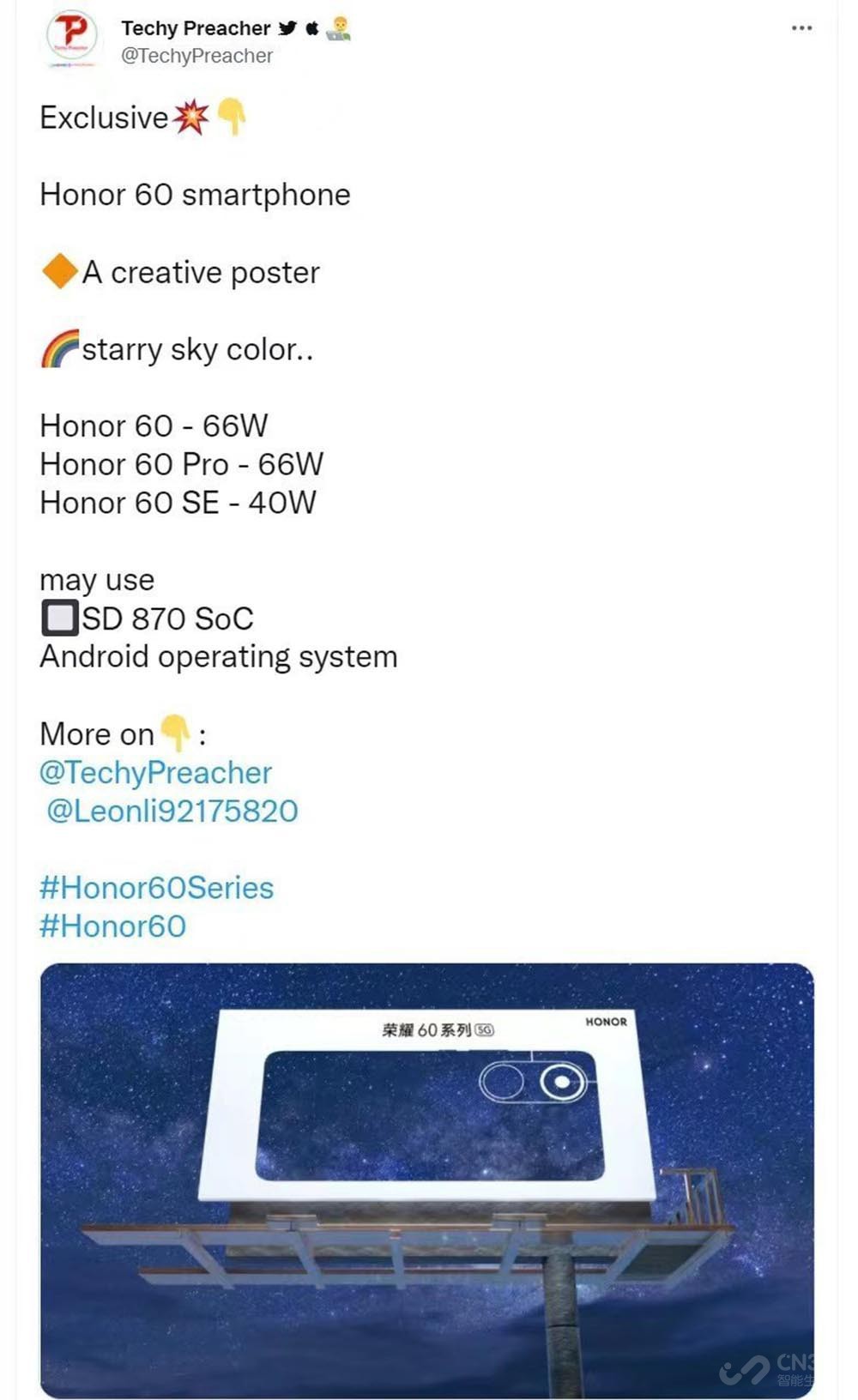 OPPO Reno7ҫ60ع Ӱֵ