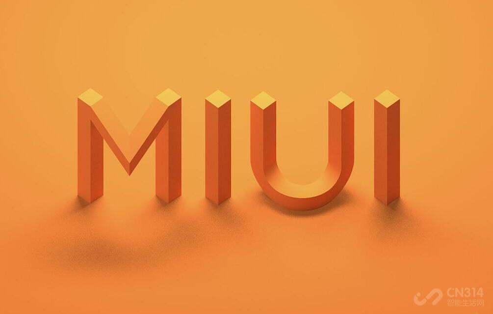 MIUI 13׼ˣ