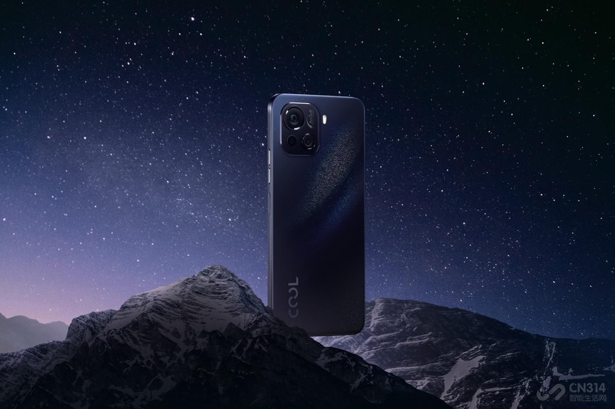 COOL 20 Pro λӰ