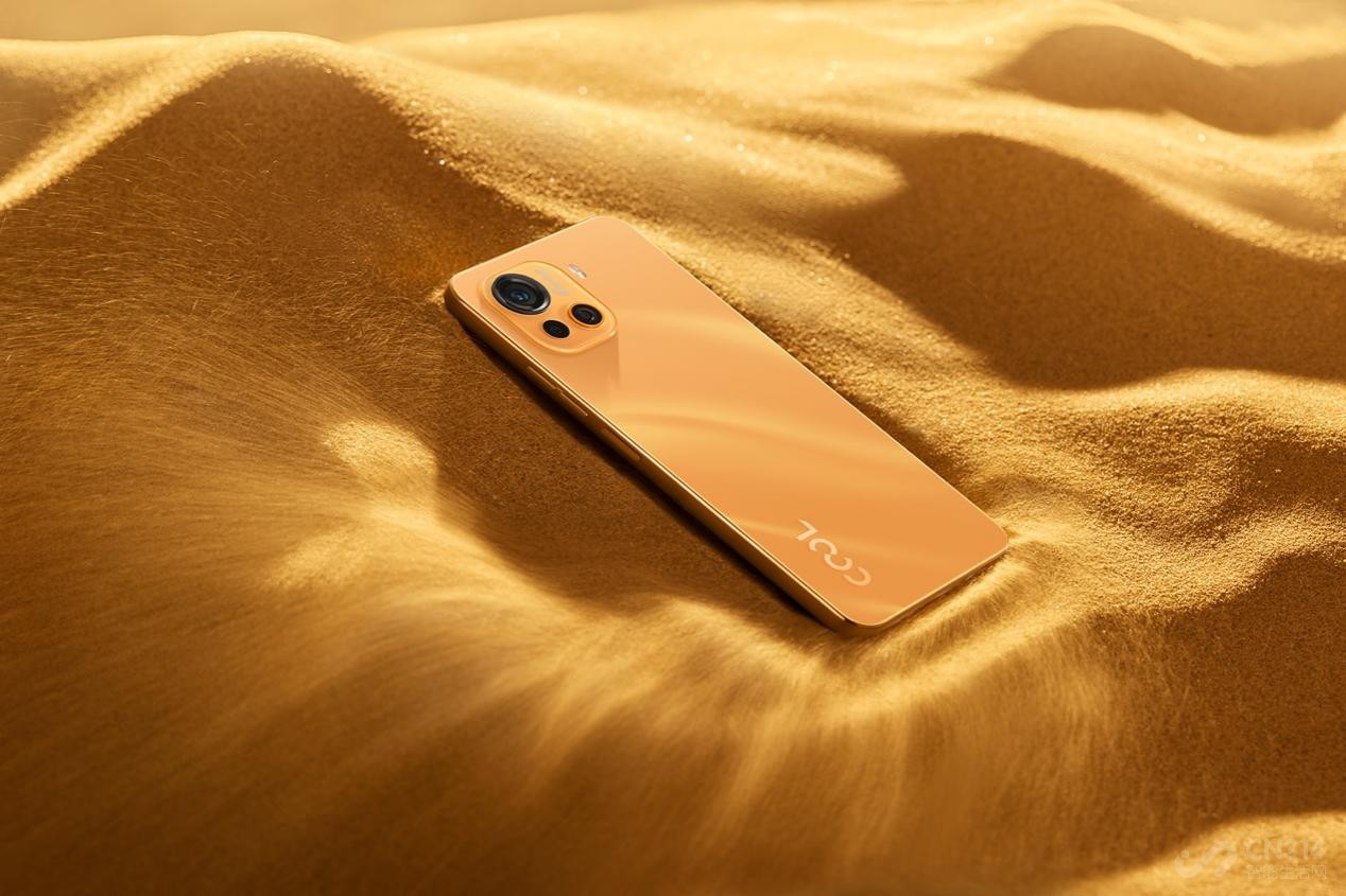 COOL 20 Pro λӰ