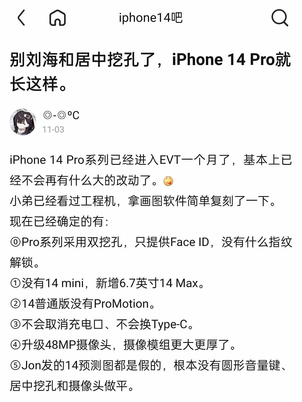 ƻȫƷ߱ 5Mac+׿ͷ