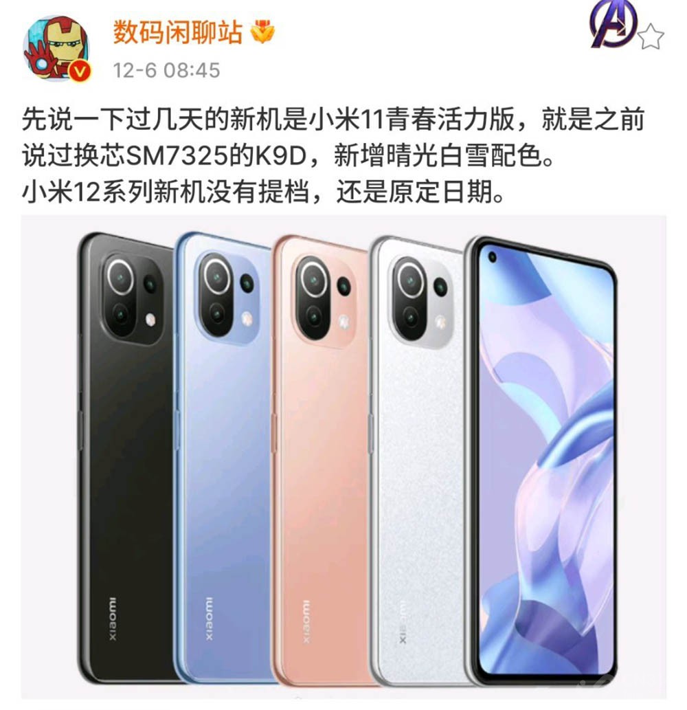 129 ϵͳ+콢+ǧԪ