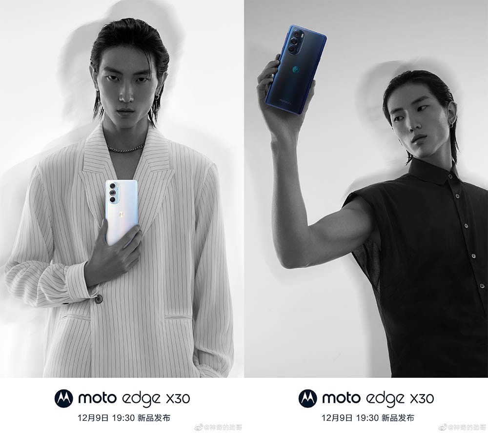Ũй moto edge X30̨ѩӰ