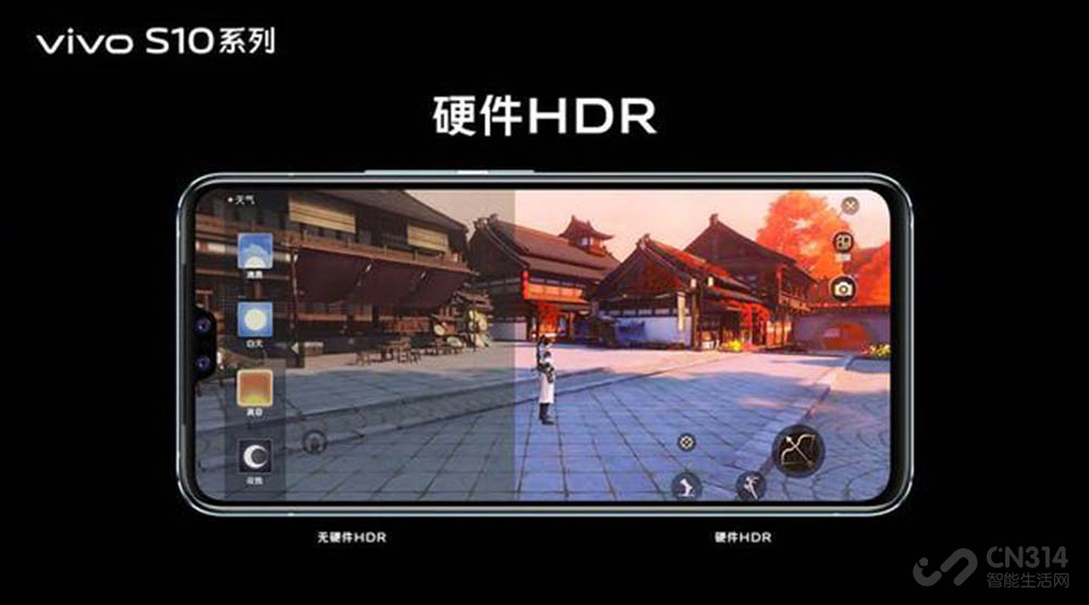 vivo S12代号“Superman”曝光 或本月发布