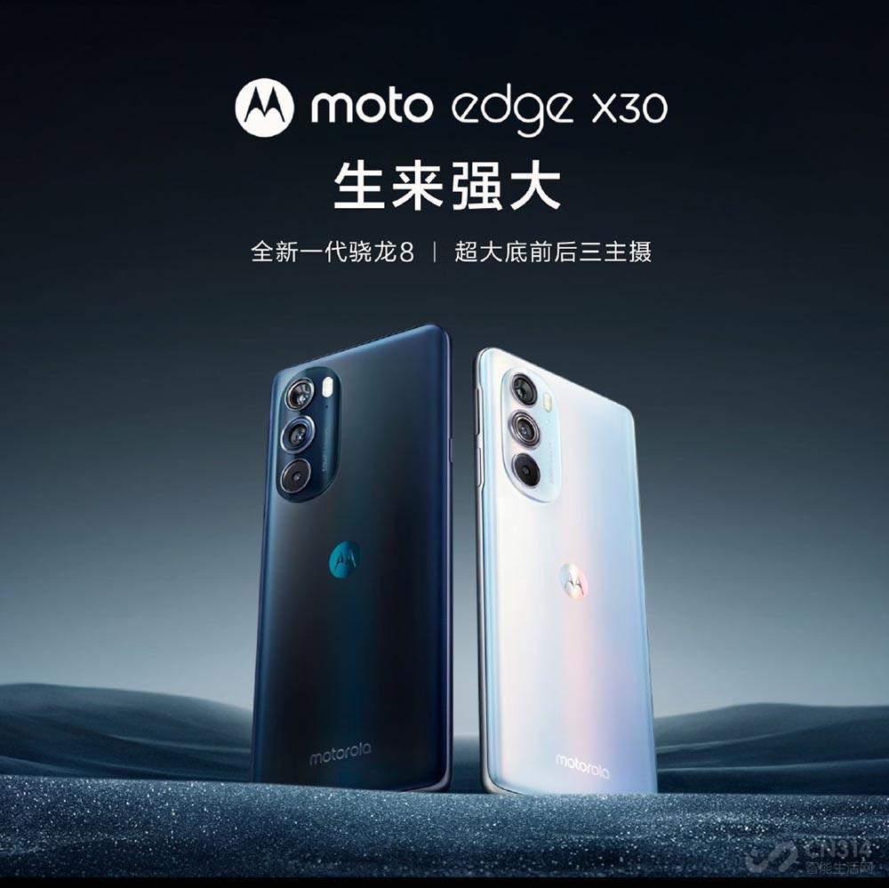 ׷ʮ moto콢ۺϲ