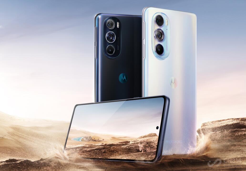 2021 Cλmoto edge X30׷8