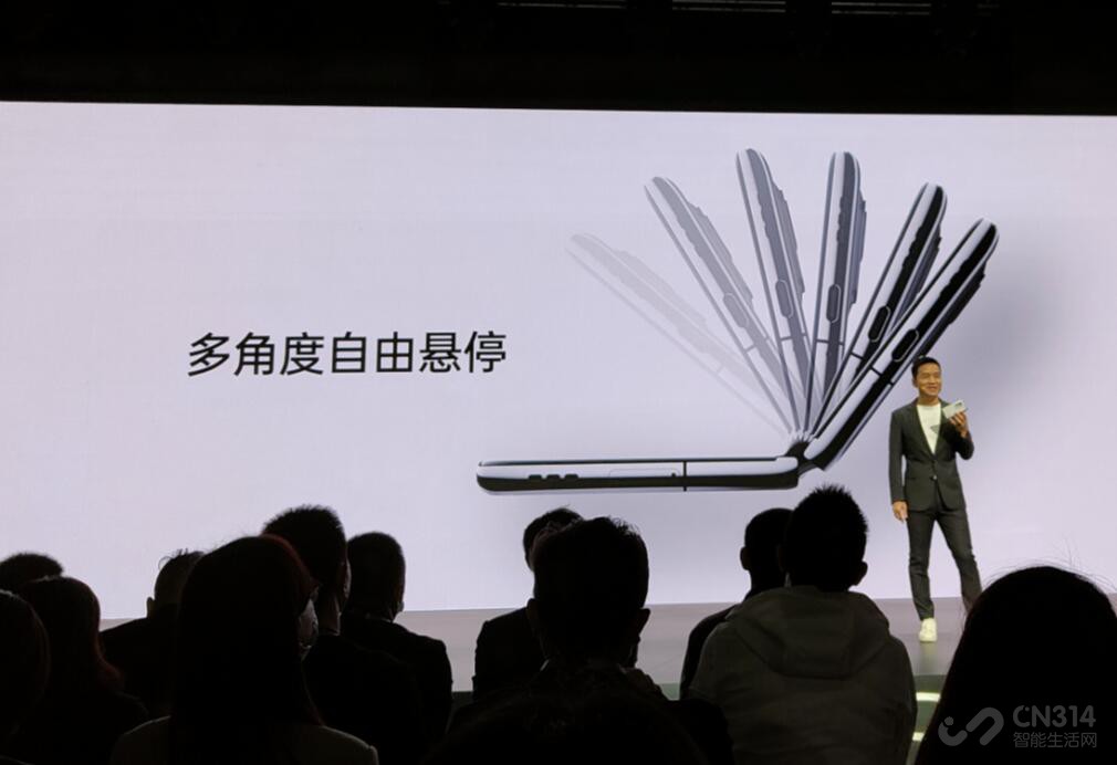 彻底打破屏幕折叠痛点？OPPO Find N来了