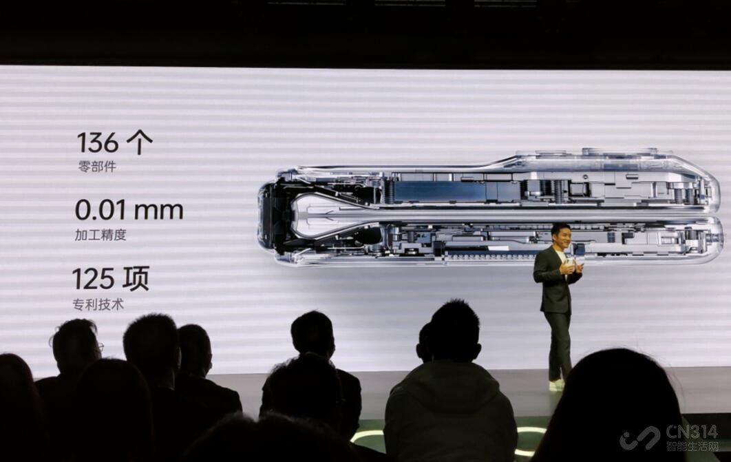 彻底打破屏幕折叠痛点？OPPO Find N来了