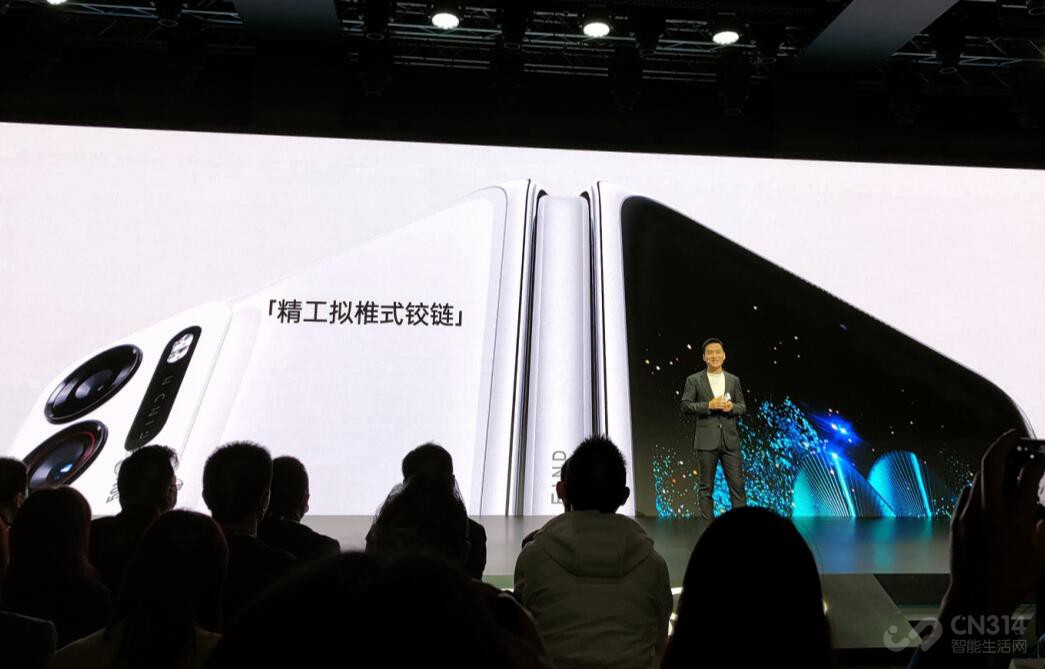 彻底打破屏幕折叠痛点？OPPO Find N来了