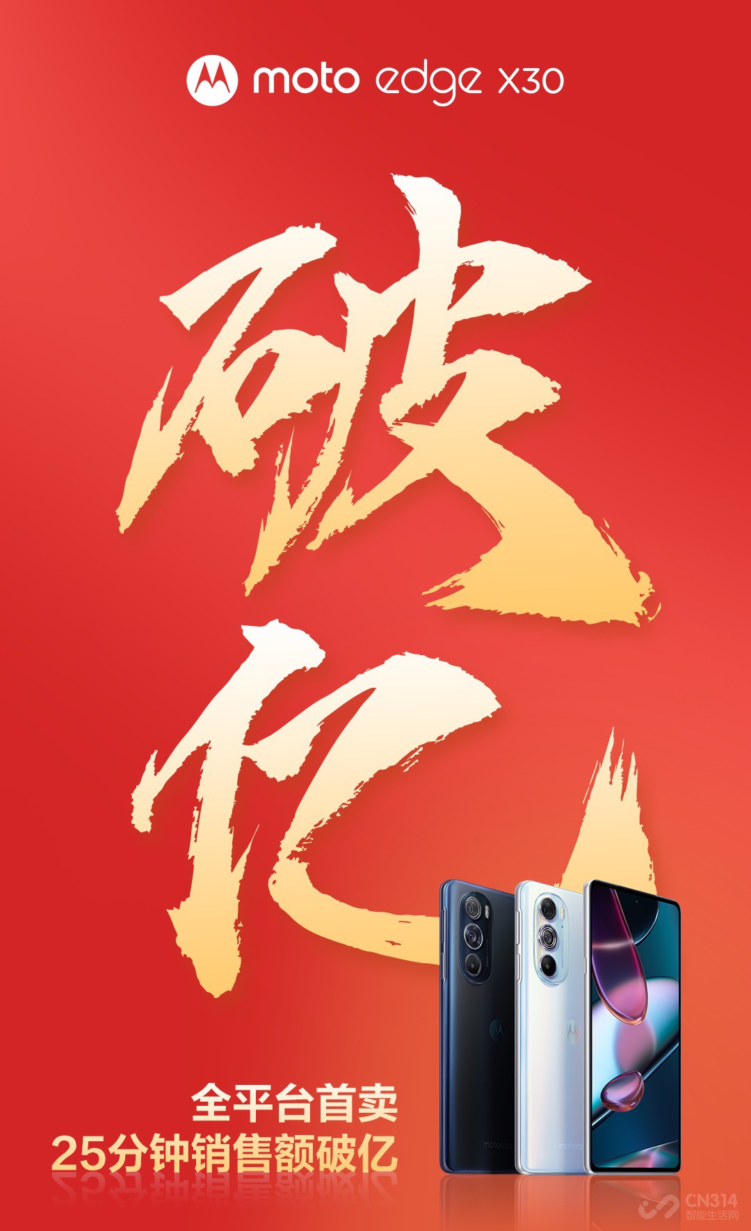 ׿8콢25۶ڣ