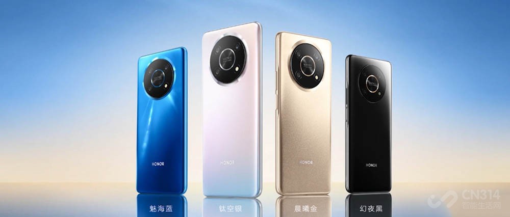 荣耀X30起售价1499元 八年诚意体现在哪？