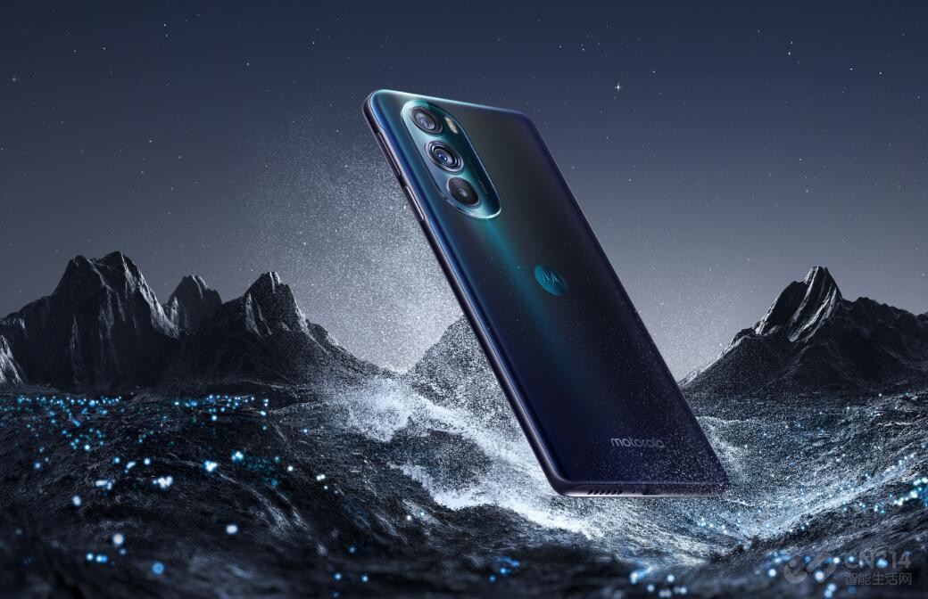 󲨵Ϯmoto edge X30׷8