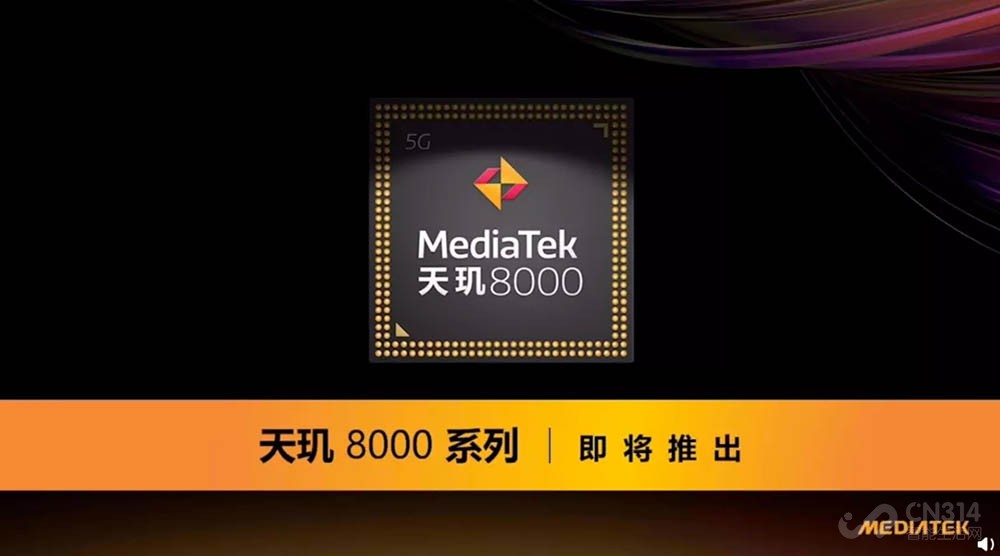 曝天玑9000能效领先骁龙8 Gen1 高通危险