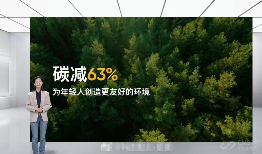 realme GT2 ׷۾ͷ