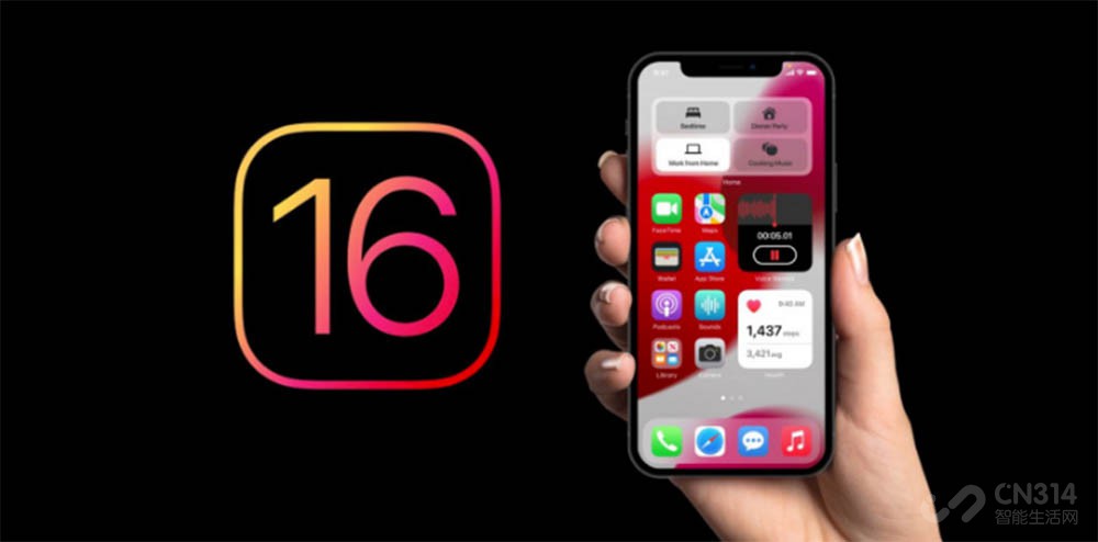 ƻƷӭ iOS 16ع