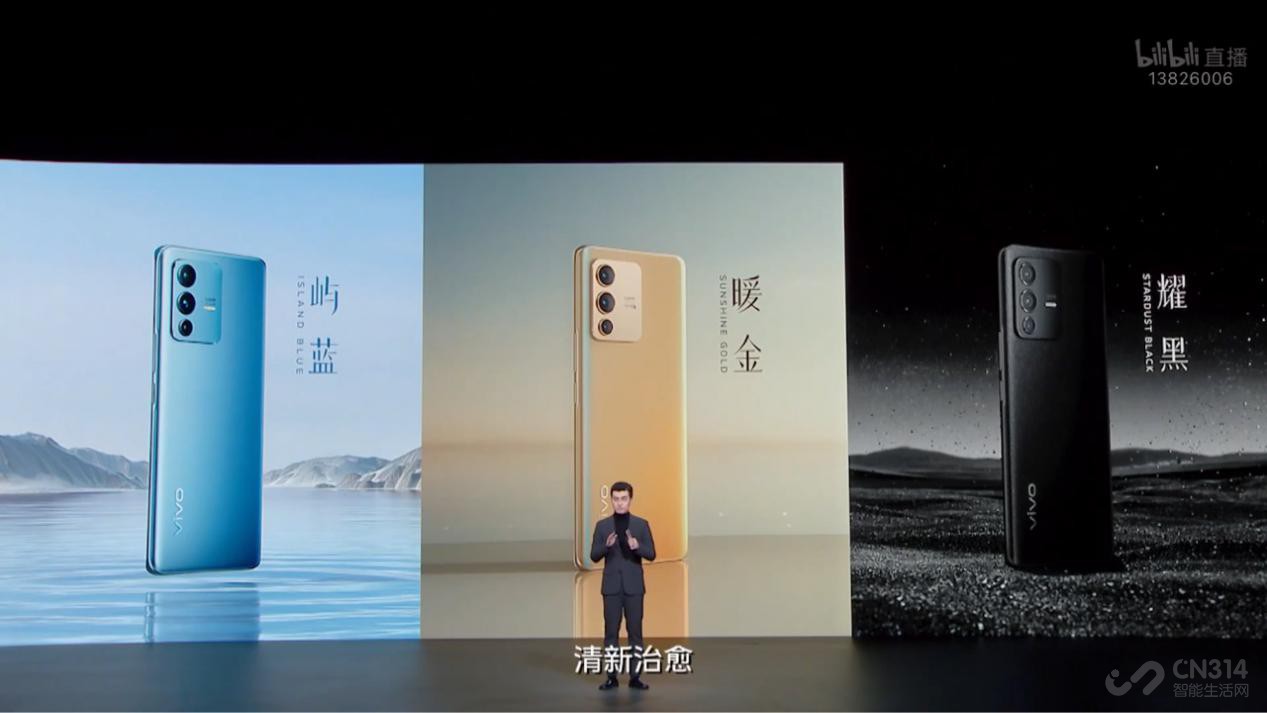 vivo S12系列来袭 柔光自拍更美 性能狂飙
