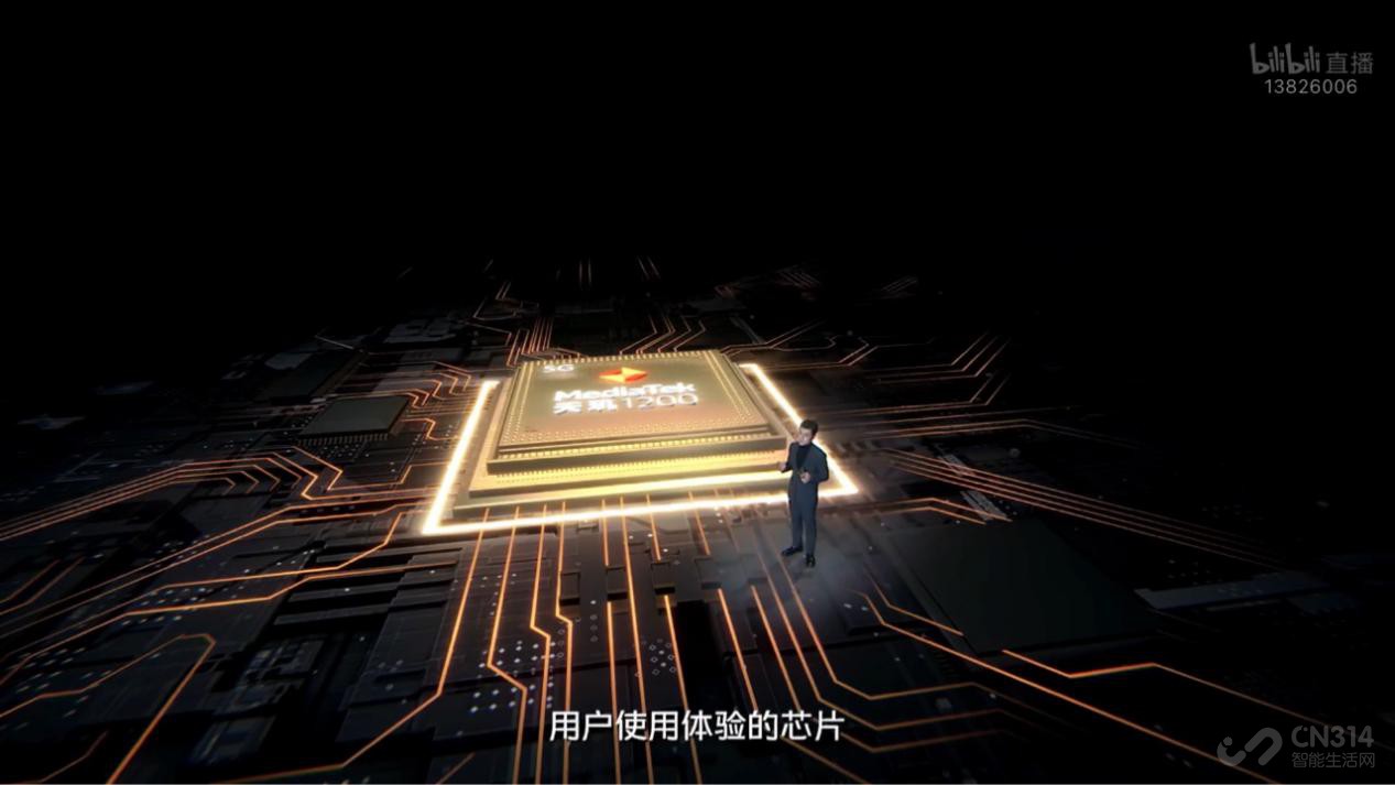 vivo S12系列来袭 柔光自拍更美 性能狂飙