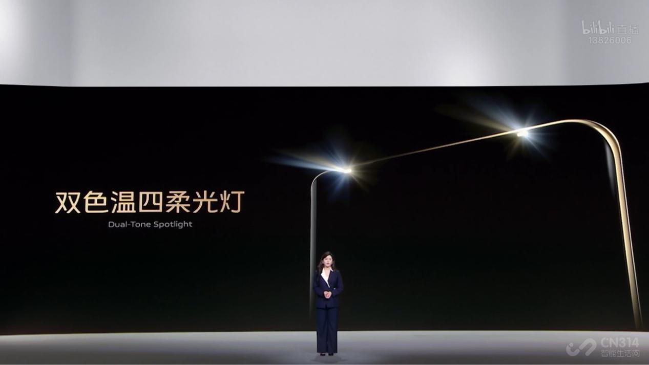 vivo S12系列来袭 柔光自拍更美 性能狂飙