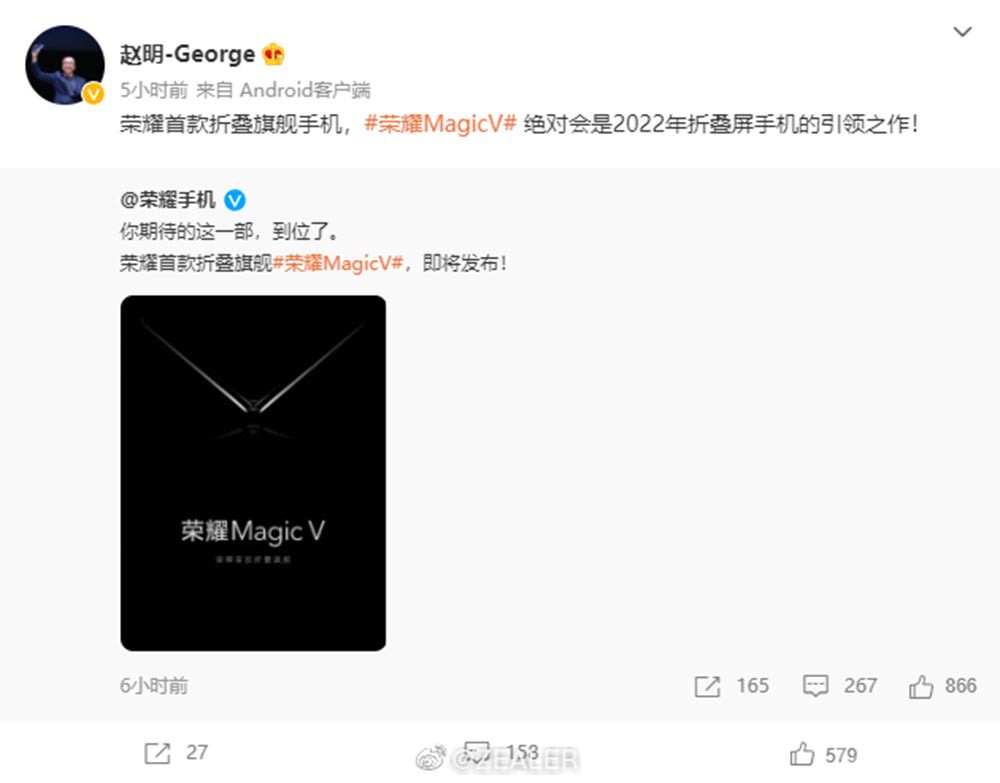 三大王牌旗舰预热 2K屏或成明年旗舰标配