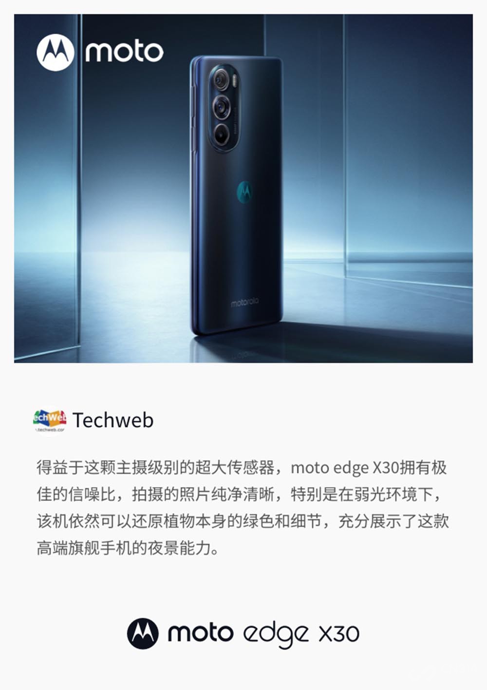 moto˫콢ٿ Լ۱콢