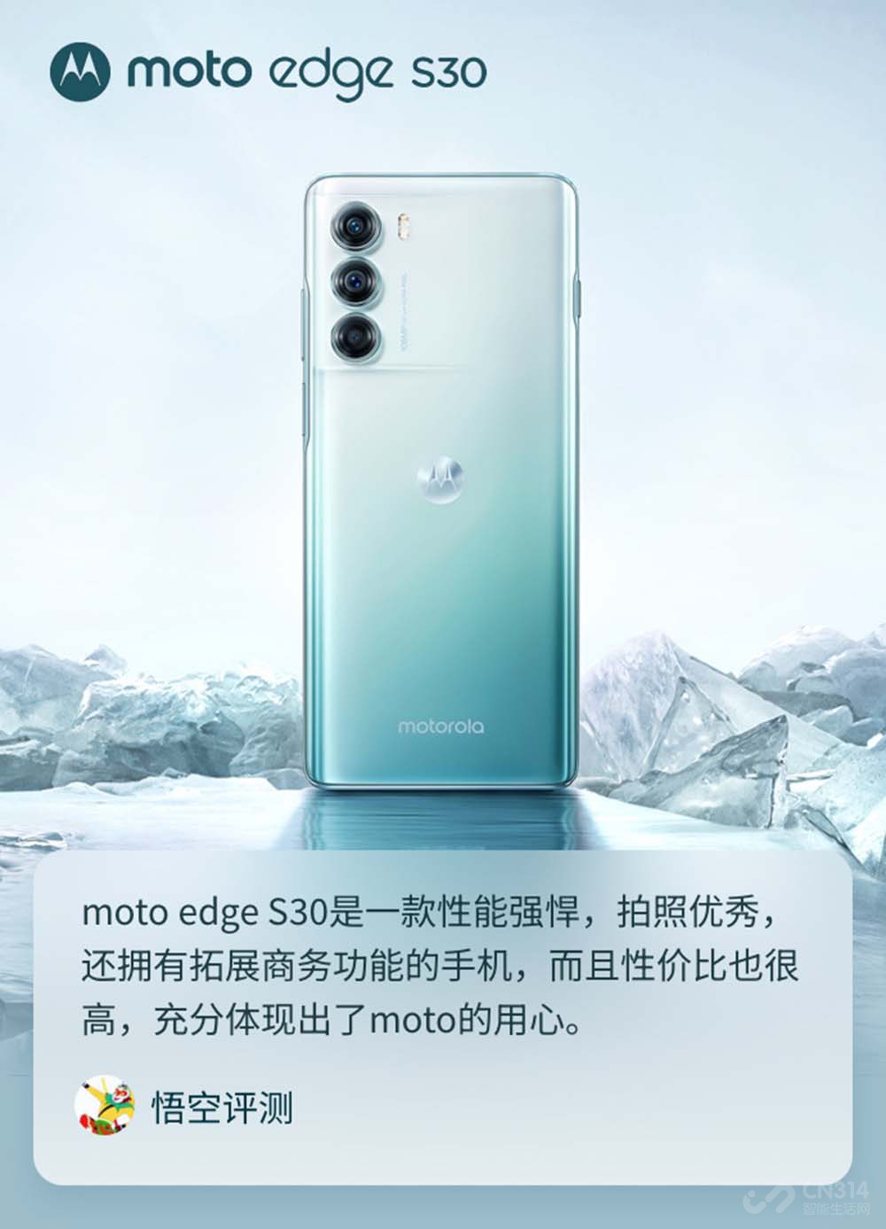 moto˫콢ٿ Լ۱콢