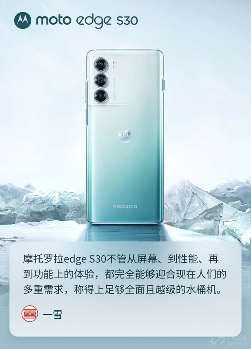 moto˫콢ٿ Լ۱콢