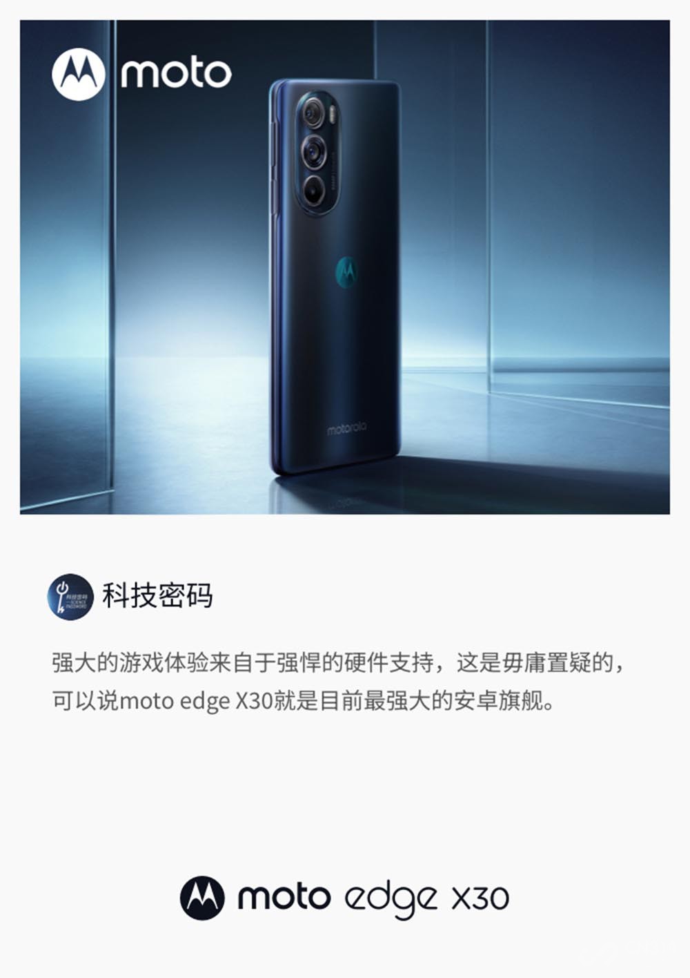 moto˫콢ٿ Լ۱콢