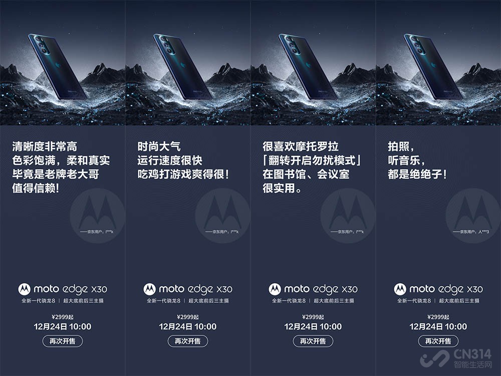moto˫콢ٿ Լ۱콢
