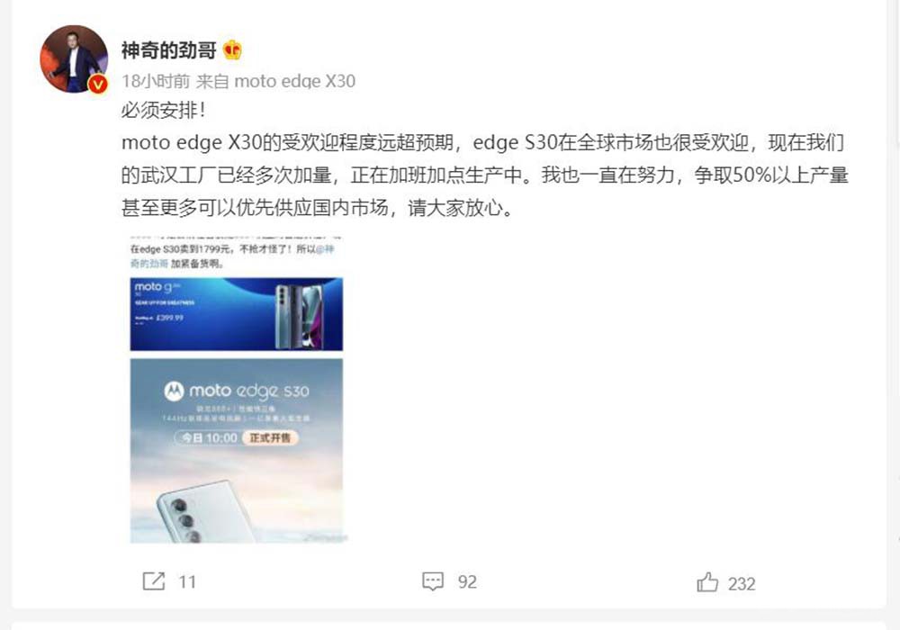 moto˫콢ٿ Լ۱콢