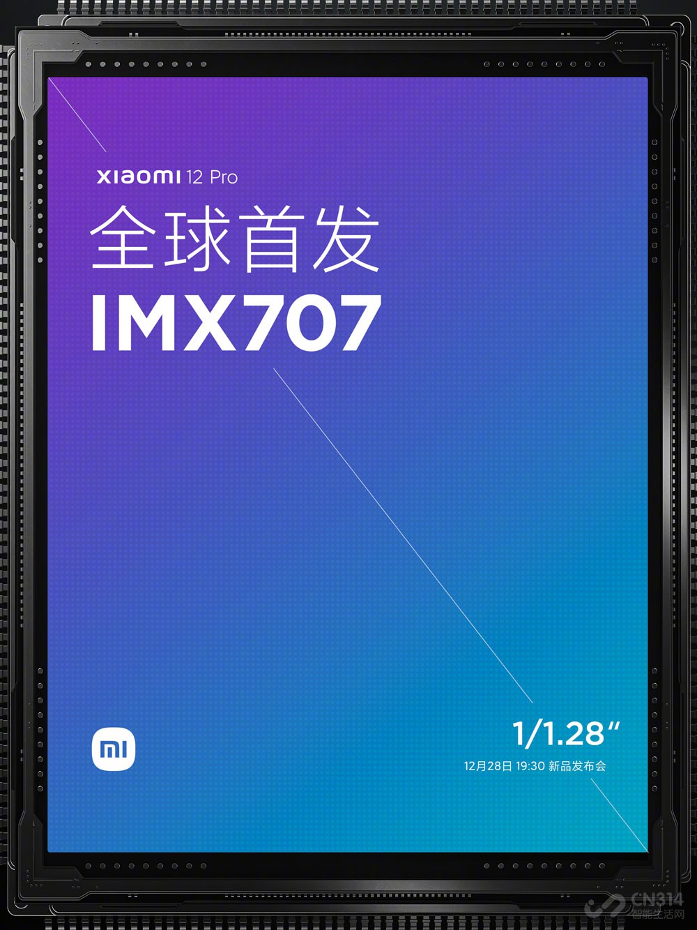 С12ϵȿȫ