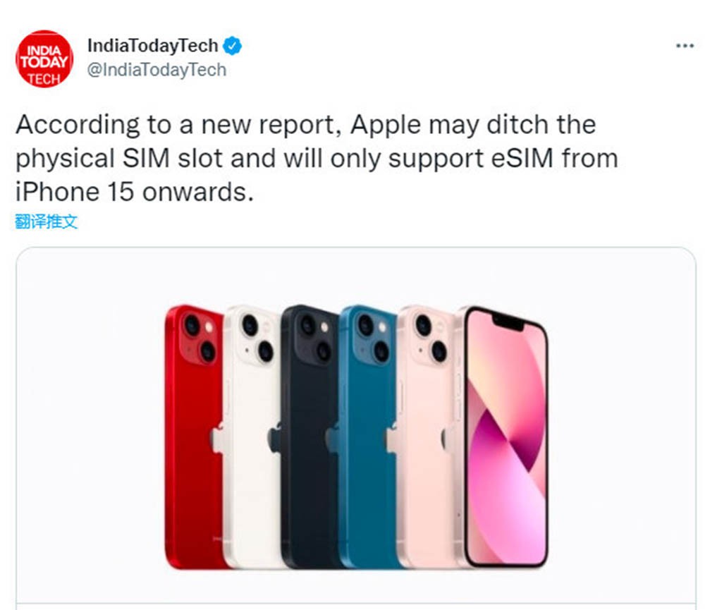iPhoneӭشı ƳSIM