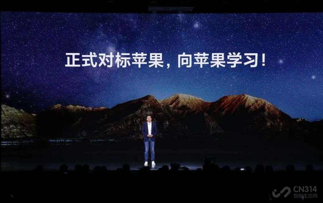 小米12真像雷军所说，对标苹果iPhone13？