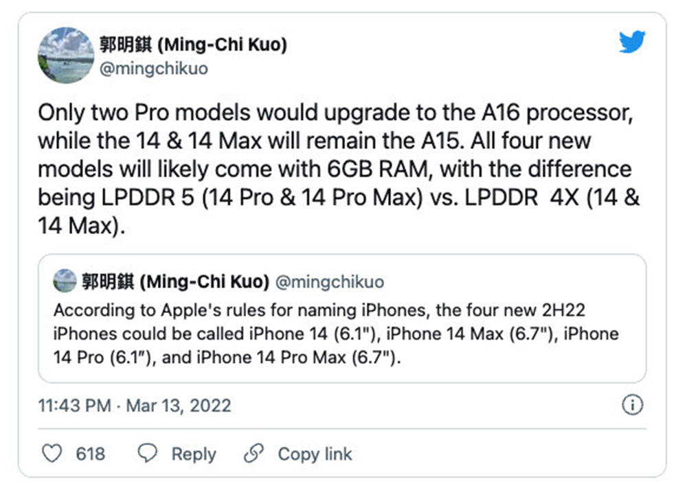 iPhone 14系列基本敲定 高配版价格上调