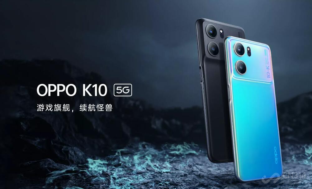 ¿ϣOPPO K10ϵִһȭ