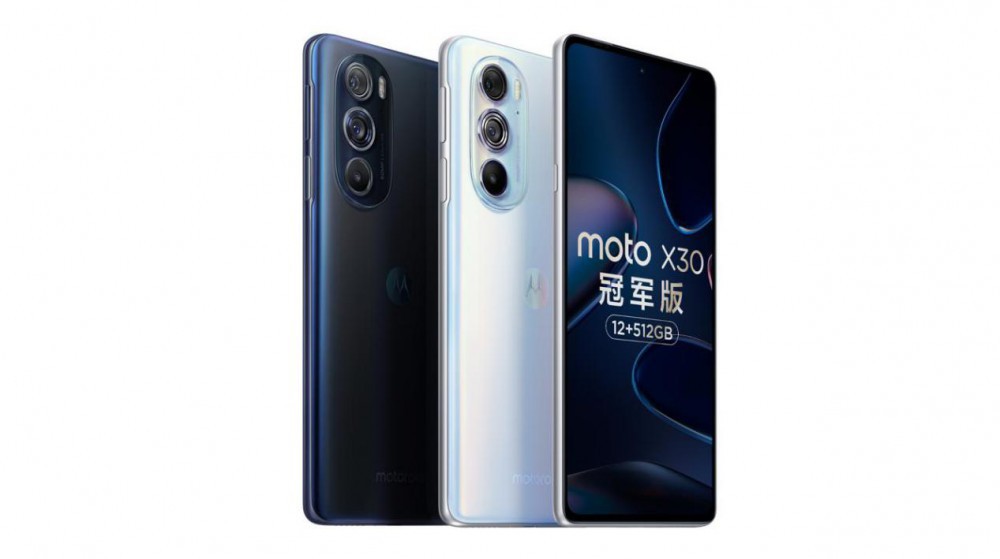 moto X30ھ2999Ԫ͵512GB+8