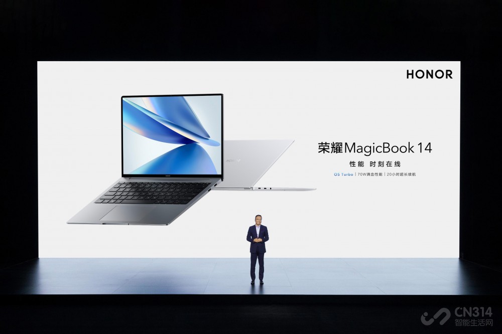 ҫMagicBook 14״δOS Turbo