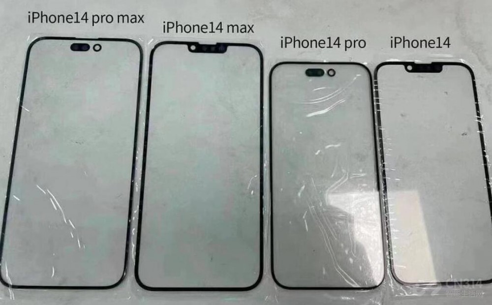 iPhone 14ϵж913գĻս