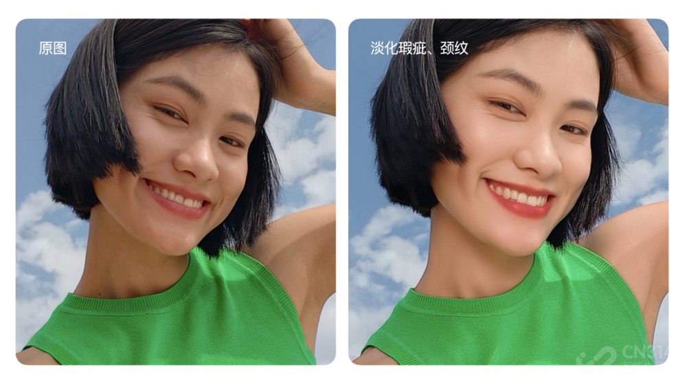 OPPO Reno8ϵƵ¸߶