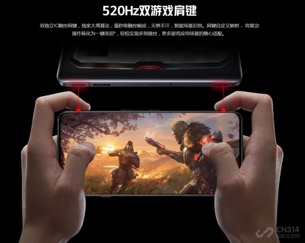 叠buff般的堆料狂魔 红魔7S Pro谁都不服！