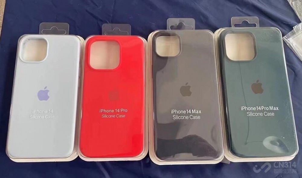 iPhone 14ıУǡй׷