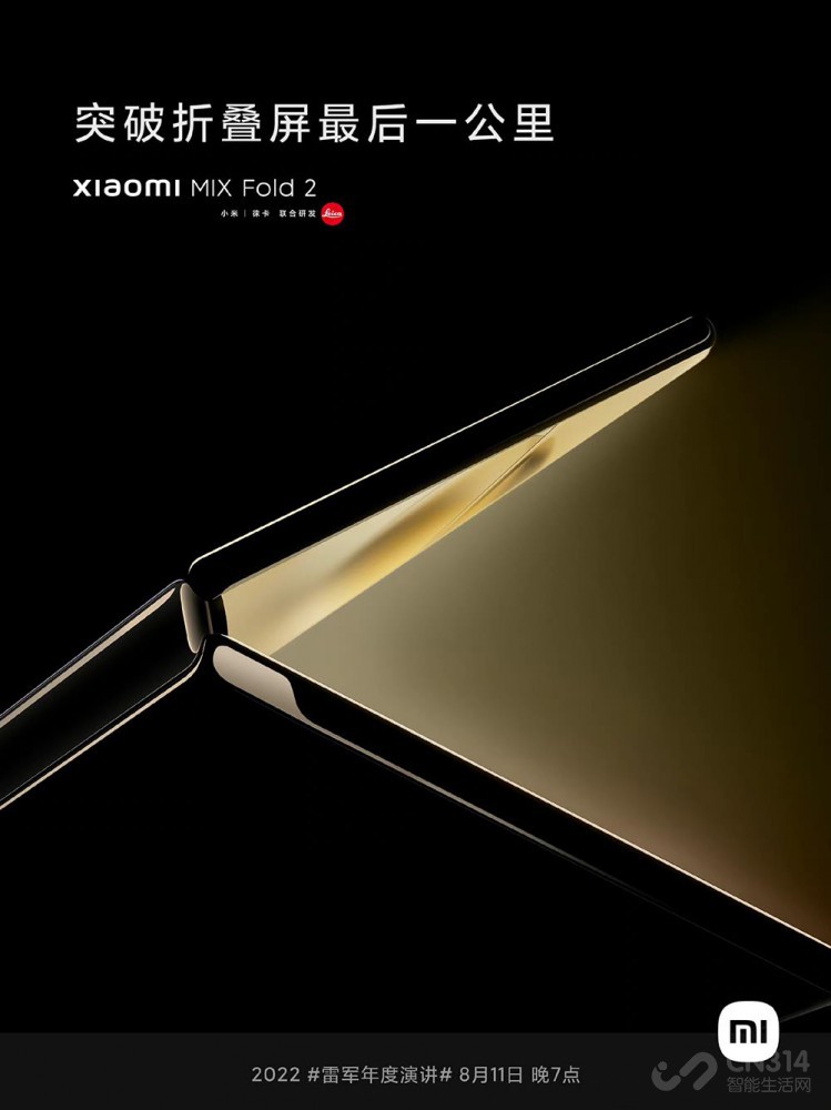 ֹСMIX FOLD2 K50ع