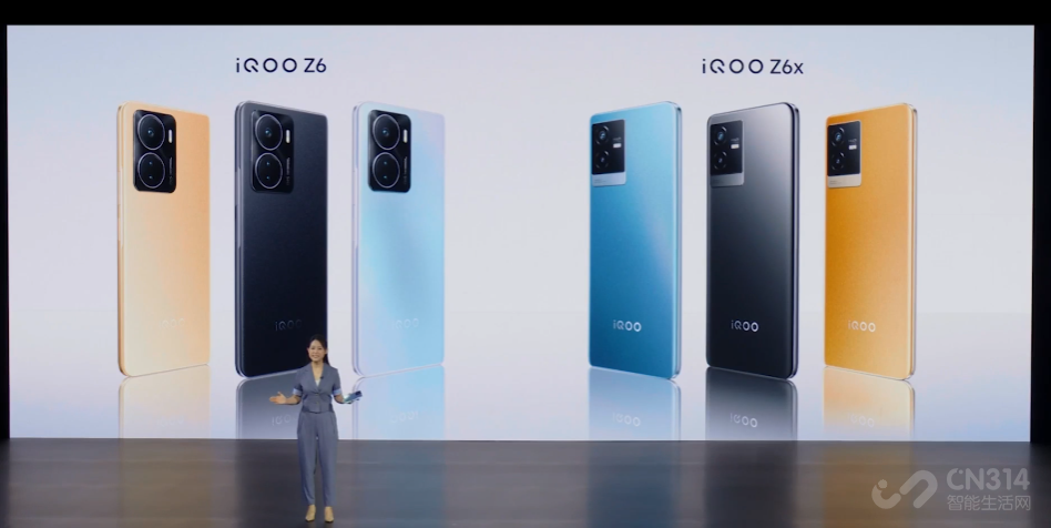 iQOO Z6ϵз Լ۱ȳ