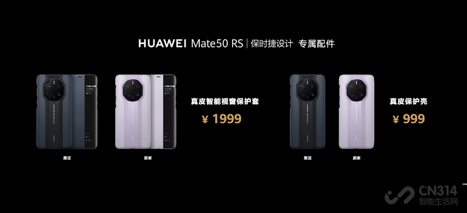 比强更强！Mate 50系列提升明显表现喜人