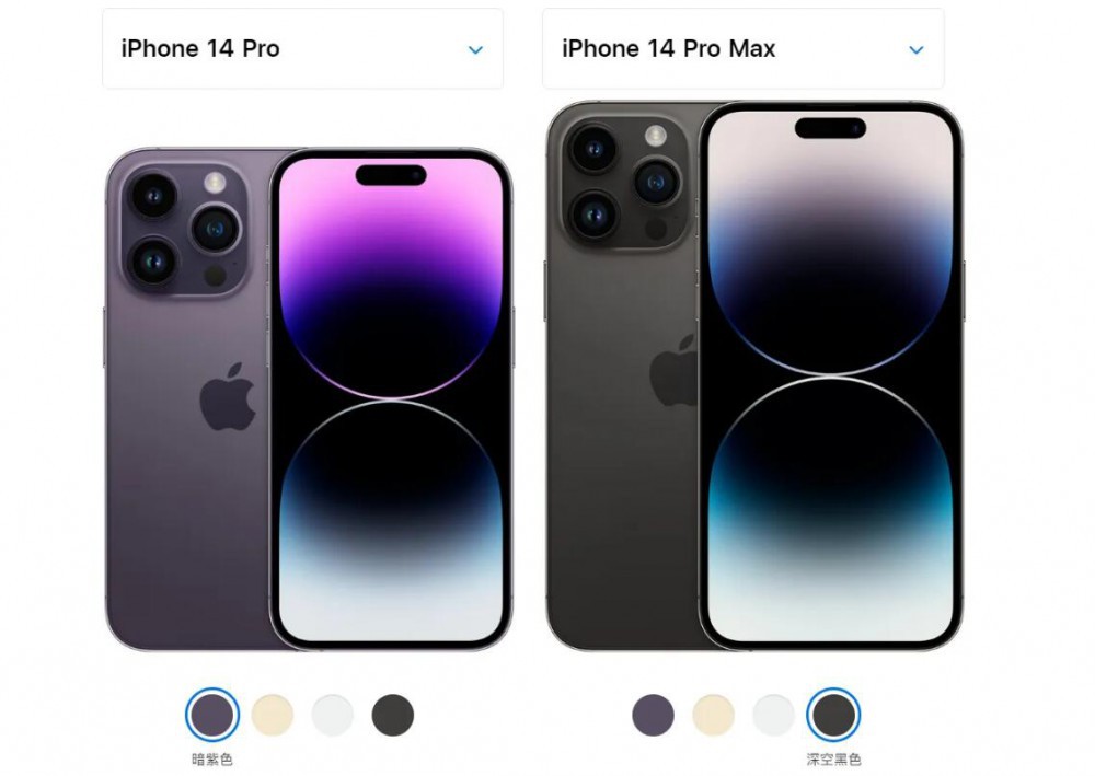 穷人不配好体验？iPhone 14刀法更加精准