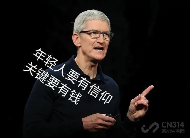 穷人不配好体验？iPhone 14刀法更加精准