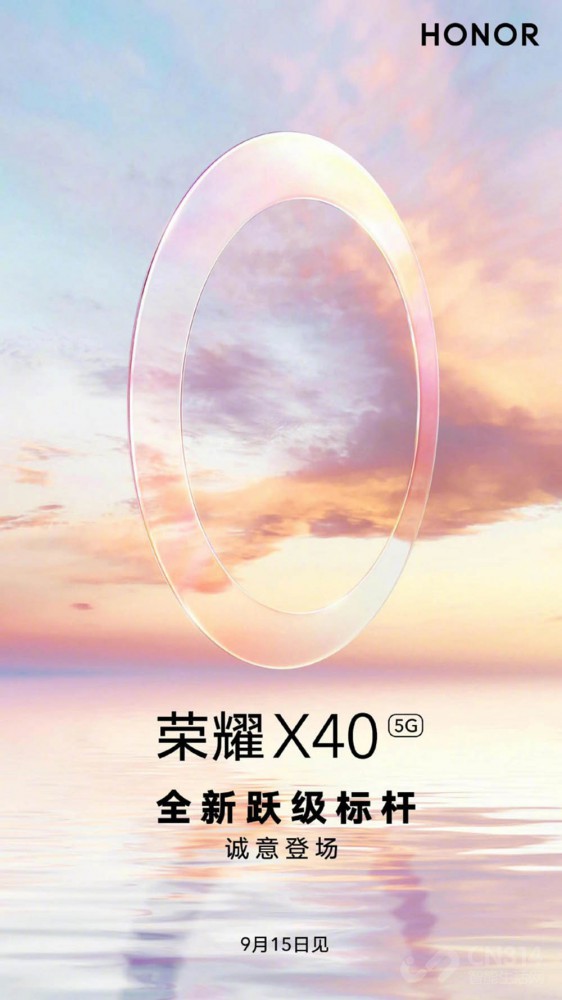 中端机红米Note 12影像和快充配置曝光！